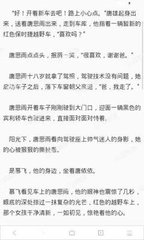 亚游官方app